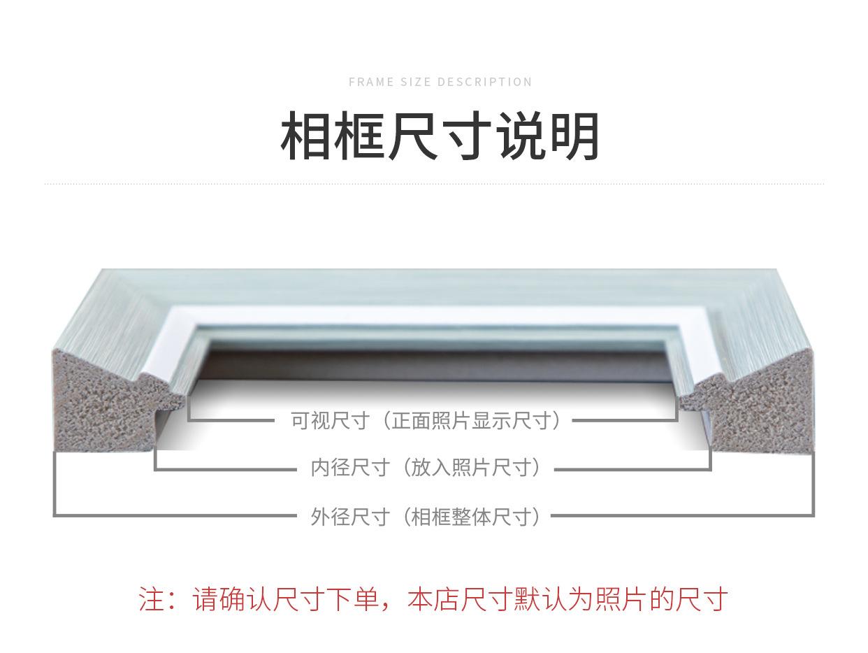 详情_23.jpg