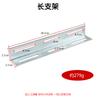 Accesorios para ventilación de invernadero soporte de montaje para ventilador inteligente asiento con rodamiento polea clip de ángulo galvanizado manguito