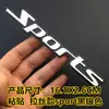 Adecuado para Coche Deportivo Versión Deportiva Logo de Coche Modificado Sport Metal 3D Estéreo Pegatina para Coche Etiqueta Trasera Etiquetado de Coche