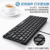 Teclado Mini de 78 Teclas y Ratón Patriot W922 Chocolate para Laptop USB Compacto y Portátil