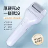 Lima Eléctrica para Pies para Eliminar Callos, Cuidado de Talones, Recargable, Cuchillas Lavables, Potente Herramienta Eléctrica para Pedicura