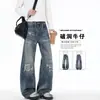 Jeans para hombre con parches desgastados y rotos falsos, estilo retro de la alta calle americana, corte holgado con diseño de orejas de gato, pantalones de pierna ancha