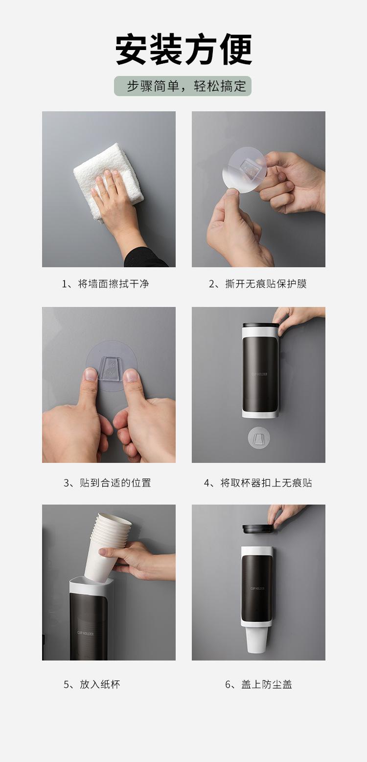详情图片_30.jpg