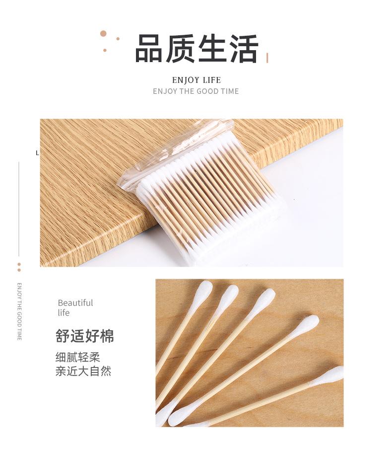 详情_02.jpg