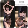 Lencería Sexy de Noche Larga, Body Sexy de Encaje con Aros, Deseo Puro qqny Uniforme Coqueto para Mujeres Sin Desvestirse 1139