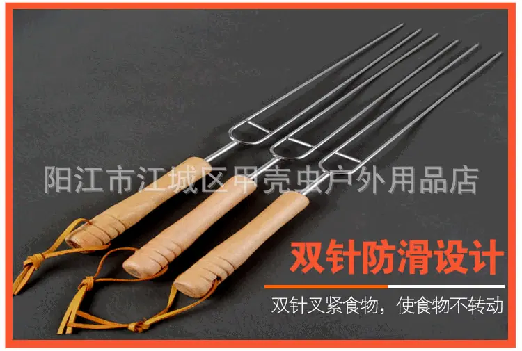 3支装木柄烤叉详情_06.gif