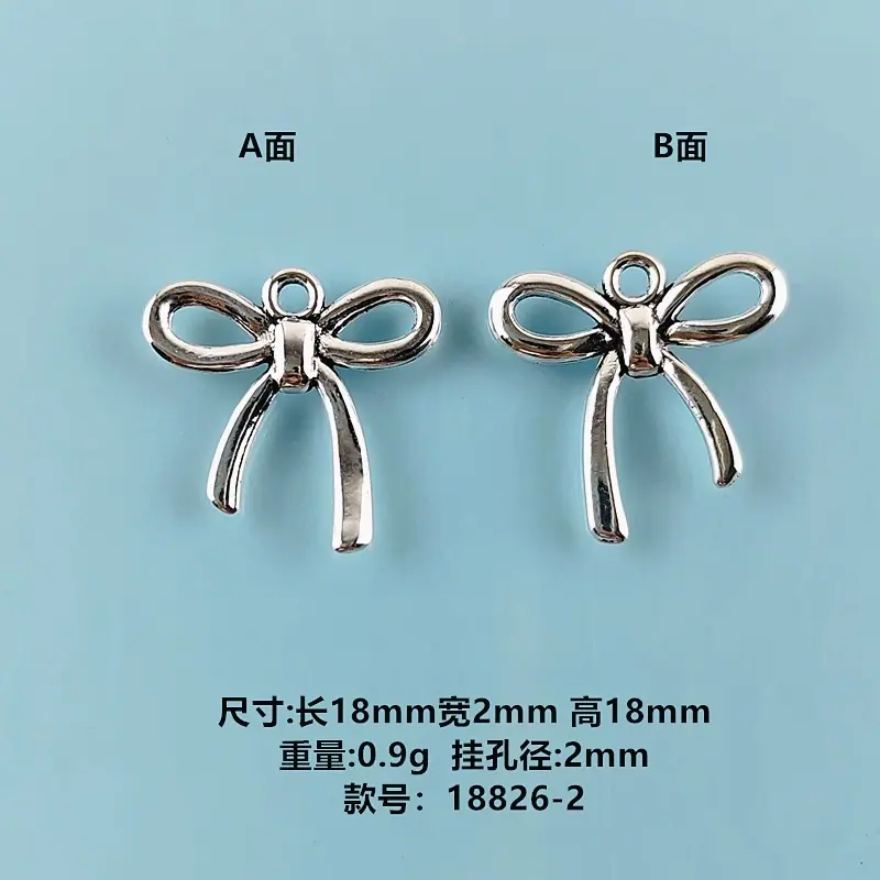 18826小.jpg