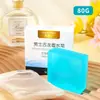 Sabonete com Óleo Essencial, Perfume, Sabonete Dourado, Limpador Facial Masculino e Feminino, Controle de Oleosidade para o Banho, Remoção de Ácaros, Rejuvenescimento da Pele, Fragrância Duradoura, Sabonete Artesanal