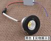 Foco LED empotrado de 3W pequeño foco vitrina vinoteca 4.5cm ojo de buey luz de agujero pequeño foco RGB luz ojo de buey bicolor
