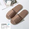 Pantuflas Desechables de Hotel de Alta Gama, Pantuflas de Lino y Algodón para Casas de Huéspedes y B&Bs, Pantuflas Antideslizantes para Salones de Belleza, Venta al por Mayor