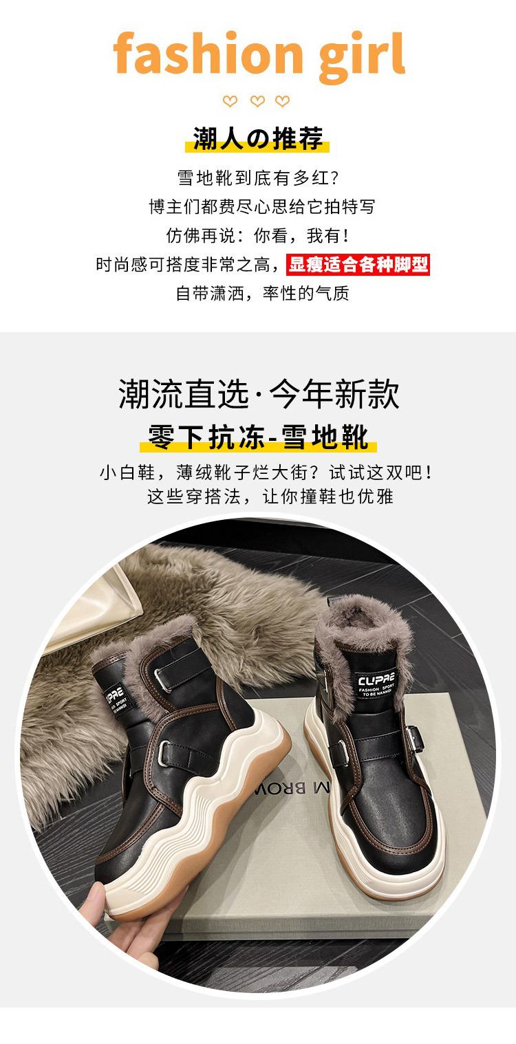 详情_04.jpg