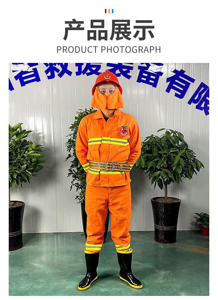 详情_07.jpg