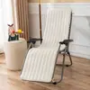Nuevo Cojín para Sillón Reclinable de Peluche Respaldo Integrado Otoño e Invierno Oficina Descanso para Almorzar Silla Cama Plegable Perezosa Cojín