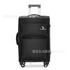 Maleta 24/26 Maleta para Hombre y Mujer Rueda Universal Estudiante Bolsa Trolley Caja de Lona Caja de Tela Oxford Caja Trolley