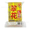 Isca Old G Cuihua 12345 cheiro azedo cheiro de peixe cheiro bom cheiro de peixe azedo morango quadrado isca 800 g/saco