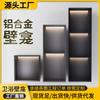 Estante de Almacenamiento de Nicho de Aleación de Aluminio Luz Cálida Almacenamiento Empotrado en Pared Gabinete de Pared Luz LED Baño Estante de Almacenamiento de Partición de Metal