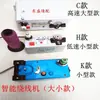 Bobinador de bobina para máquina de coser por computadora máquina de bordar bobina bobinador automático de bobina bobinador de bobina para hilo inferior máquina de puntada recta bobinador de bobina