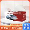 Fábrica de Guangzhou al por mayor en stock caja de embalaje de cámara neutra caja corrugada caja de color caja de cartón corrugado al por mayor se puede configurar
