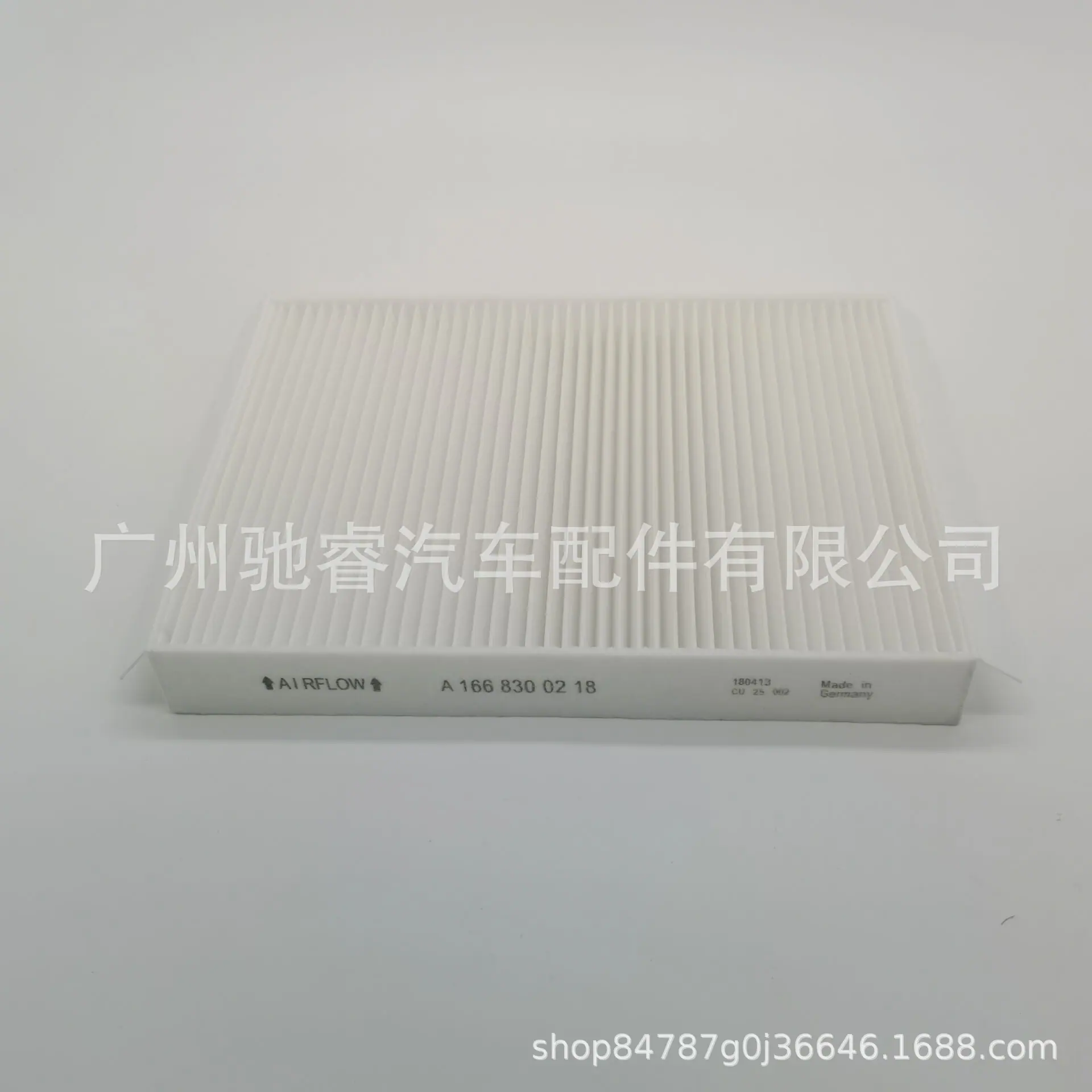 32A6685EC9B890F216D0AA2C6EBD16