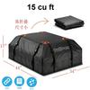 Malla de clip de alta frecuencia impermeable para techo de coche, equipaje, fábrica directa, bolsa para techo explosiva de Amazon