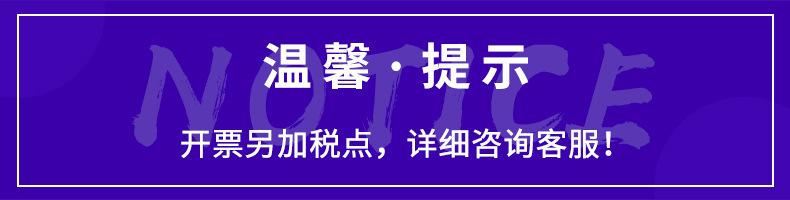 通知.jpg