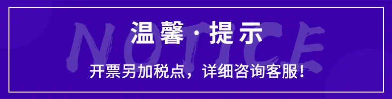通知.jpg