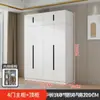 Armario grande integrado de uso doméstico con compartimentos abiertos, armario con puertas batientes para dormitorio principal, almacenamiento en armario superior, armario fácil de montar para viviendas de alquiler