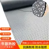 Alfombra Antideslizante Oxford Felpudo PVC Felpudo Puerta Alfombrilla Cocina Baño Área Grande Alfombra Exterior Baldosa Cerámica Espesada