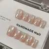 Lentejuelas de Estrella Lindas Ojo de Gato Hailey Gama Alta Elegantes Versátiles Arte de Uñas Hecho a Mano Uñas Postizas Terminadas Venta al por Mayor