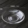 Taza Pequeña de Vidrio de Borosilicato Resistente al Calor para Té, Taza de Agua, Taza Pequeña, Taza de Degustación para Juego de Té Kung Fu, Juego de Té Kung Fu para Exportación al por Mayor
