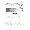 Nuevas Gafas de Titanio No Magnéticas Planas Ligeras Anti-luz Azul Disponibles para Miopía Importación y Exportación Cruzada Negocios de Dubái Combinan con Todo 24020