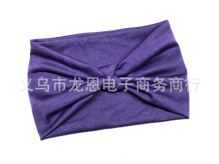 紫色