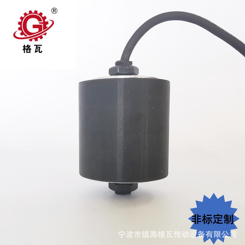 超短电动滚筒