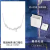 Collar de Lazo de Corazón para Mujer Moda de Alta Gama Lujo Accesible Ins Nicho Estrella y Luna Cadena Clavícula Set de Regalo para Novia