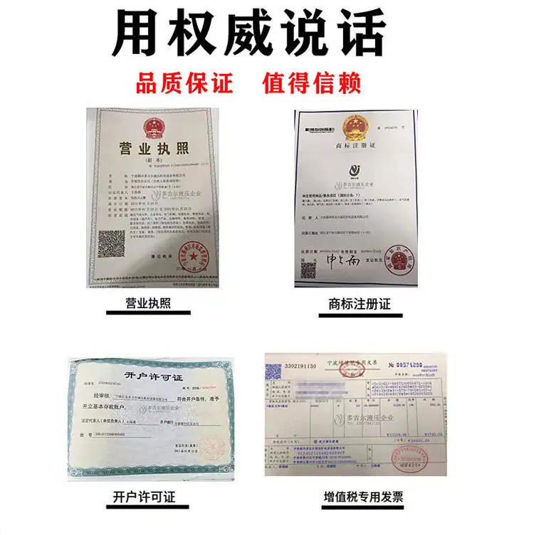 详情页模板-恢复的-恢复的_08.jpg
