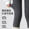 Nuevos leggings finos y gruesos de algodón y lana en color gris para mujer, adecuados para usar como prenda exterior, con efecto levanta glúteos y adelgazante, antideslizantes, pantimedias de compresión grises
