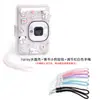 @fujiminiliplay funda protectora cámara instantánea instax mini LiPlay carcasa protectora transparente