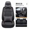 Nuevo Cojín de Cuatro Estaciones General Motors Napapi Todo Incluido de Negocios Todo Cuero Cojín para Coche Venta al por Mayor Exportación