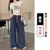 Pantalones a cuadros blancos de cintura suelta estilo coreano para mujer, pantalones de pierna ancha con cordón de verano, pantalones rectos casuales versátiles simples de largo completo
