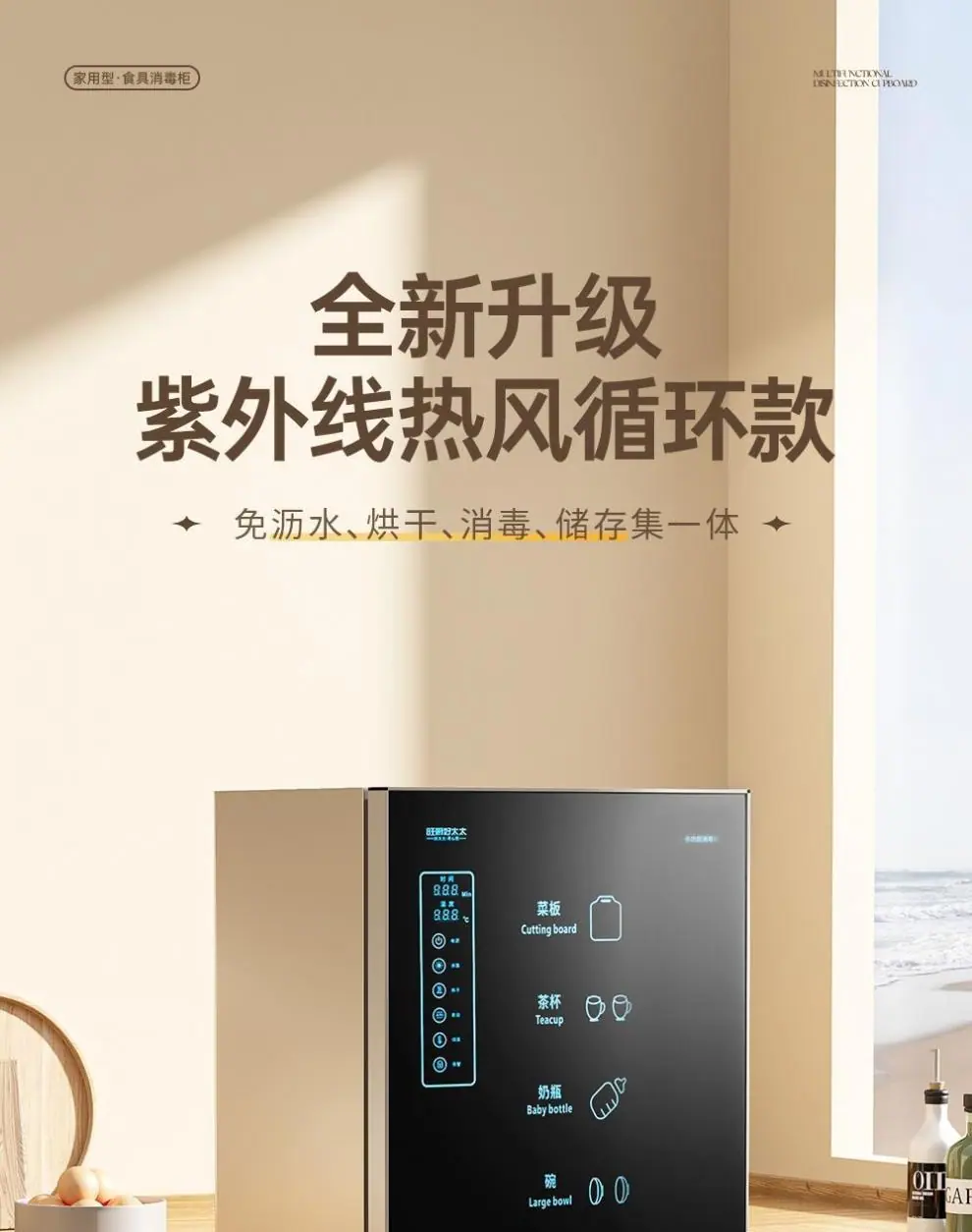eda857ae-e695-4097-8bc9-b00744f78e01.png