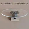 Placa Barrera Acrílica con Agujero Interior de 25 mm, Anillo Barrera Plano para Fabricación de Bolsas, Corte de Película, Correa de Material, Bloque de Fijación de Material en Rollo