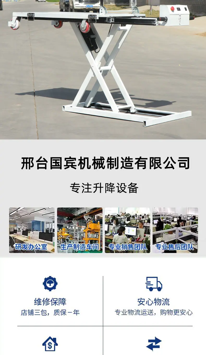 雷克车详情页_11.jpg