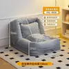 Oferta Especial Sofá Perezoso para Cama de Perro Humano, adecuado para dormir y recostarse, doble uso plegable para balcón y dormitorio