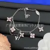 [Novidades Contínuas] Pulseira Cruzada Nova de Alta Qualidade Réplica Lv Letra V com Etiquetas, Artesanato de Ponta Atacado