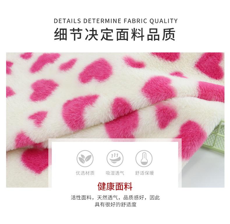 硕达纺织详情_02