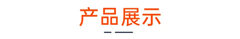 装饰网 (10).png
