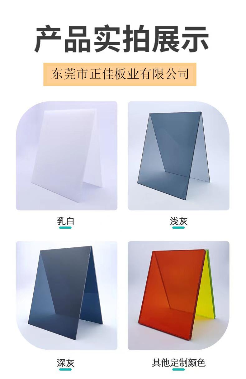 详情图片_10