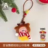 Colgante de Muñeco de Navidad Original Tengyi, Llavero Lindo para Mochila, Adorno Colgante Versátil, Accesorio de Muñeco para Decoración Navideña