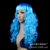 Pelucas de Moda Europeas y Americanas de Colores con Olas Grandes de Venta Caliente 2017, Accesorios de Maquillaje para Fiestas de Baile, Pelucas de Payaso, Cabello Rizado para Fiestas