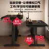 Escritorio Eléctrico de Madera Maciza con Altura Regulable, Escritorio para Computadora en Casa, Escritorio para Gaming, Escritorio Inteligente para Trabajar, Escritorio para Oficina y Estudio con Altura Regulable